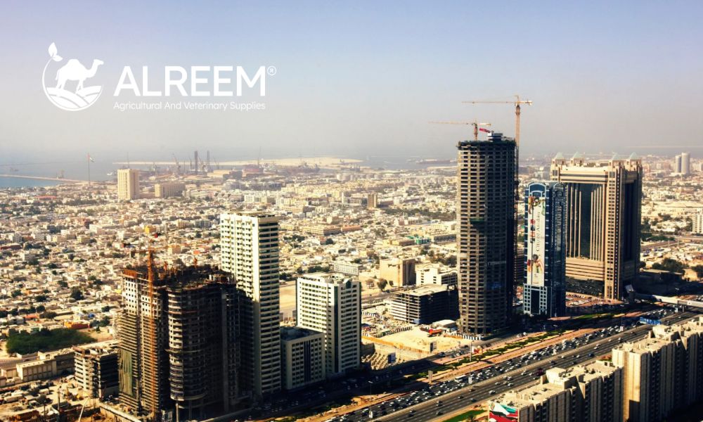 Alreem Agricultural & Veterinary Supplies: Serving UAE Animal Health Since 1986